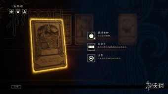 电法命运手亿伤新攻略：解锁暗黑4第二赛季极致输出秘籍