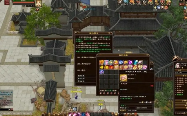 天龙八部24 2025内部测试服开放？老玩家亲测版本+攻略全公开