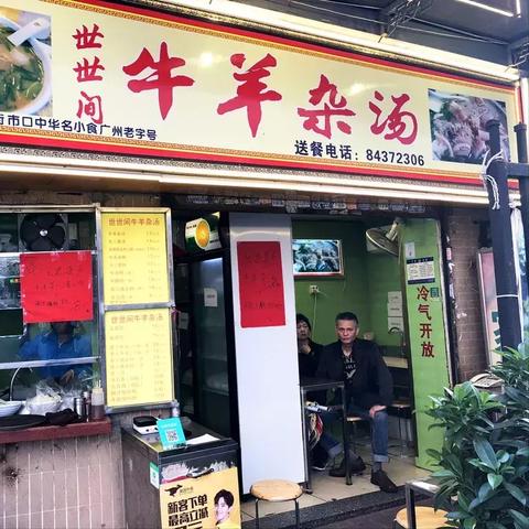 《暗黑破坏神4》1.2.1版本革新揭秘：探索全新游戏价值体验