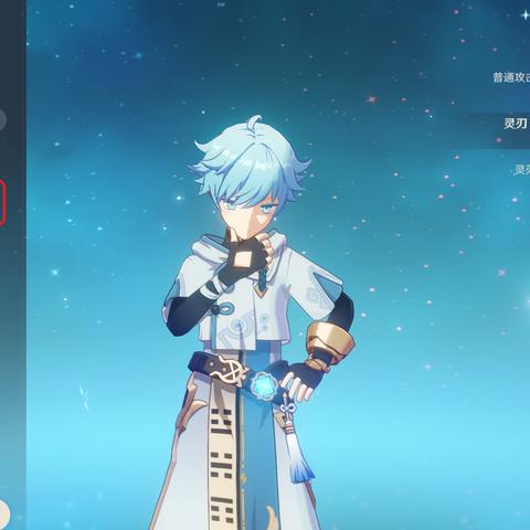 《原神》重云培养攻略：阵容搭配新攻略，打造强力输出阵容