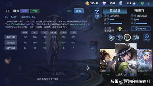 《TheFinals》身法秘籍：深度解析全基础身法技巧精粹