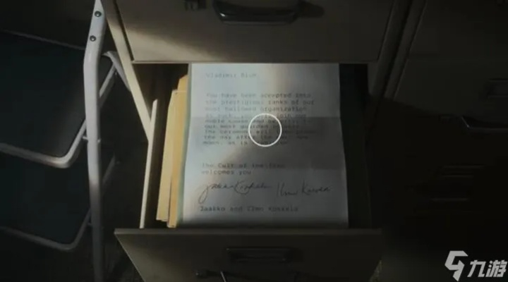 养老院安保室密码揭秘：解锁《心灵杀手2》新篇章