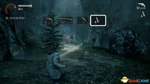 《心灵杀手2》第一章邪教密藏揭秘攻略，解锁神秘价值宝藏