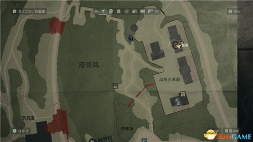 《心灵杀手2》全流程攻略揭秘：深度解析通关技巧与策略