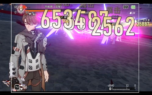 星穹铁道无尽位面，揭秘新纪元冒险之旅