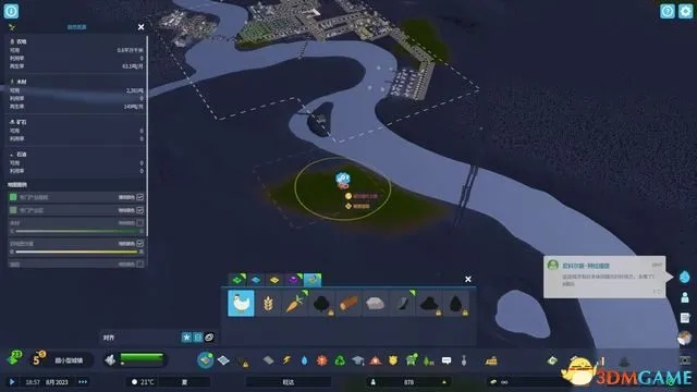 《都市天际线2》界面攻略：深度解析操作奥秘，解锁城市建造新境界