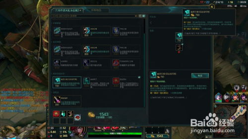 《幽灵行者2》全攻略揭秘：遗物武器内存碎片音频位置解析攻略