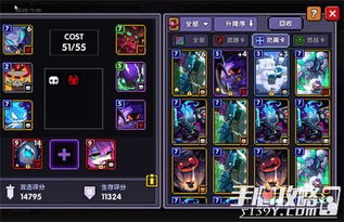 游侠毒冰铁蒺藜S2赛季新攻略，极致输出秘籍大揭秘