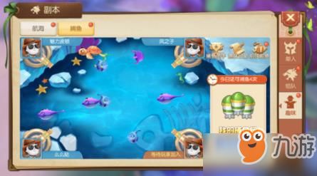 布布灵岛攻略秘籍：每日30自选手雷高效解锁