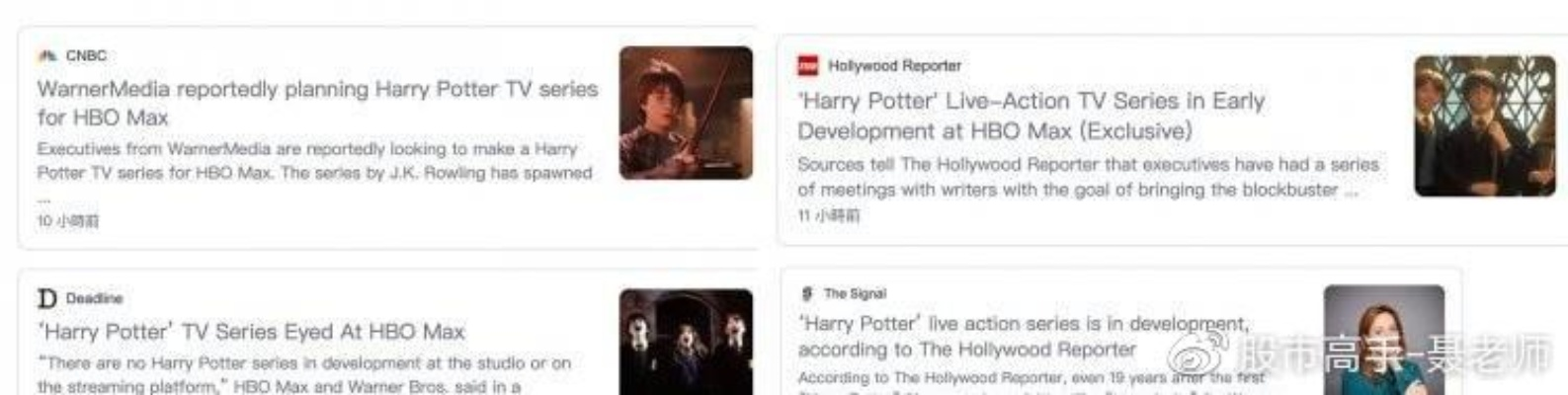 环流女巫歧视真相：揭秘方舟风评背后的隐秘价值