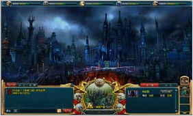 死灵吸血鬼异能新攻略：解锁暗黑4第二赛季神秘力量