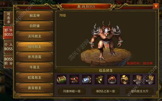 《火斧爆炸流攻略》打造《堕落之主》新战力秘籍