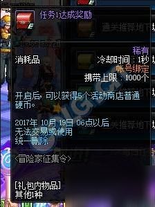 《堕落之主》全收集白金攻略，深度解析新视角解锁秘籍