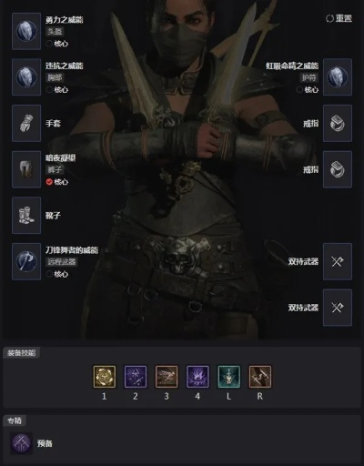 索命陷阱游侠BD攻略：揭秘《暗黑破坏神4》第二赛季终极BD搭配技巧