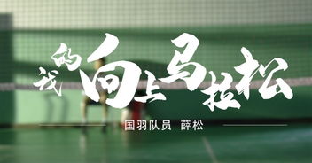 《原神》人生起伏Day2攻略：波峰低谷配队新秘籍