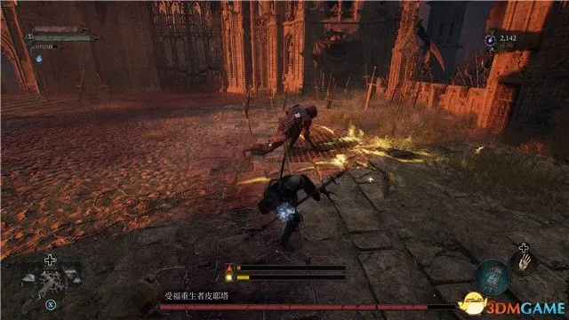 《堕落之主》红死神高效攻略：轻松逃课技巧解析