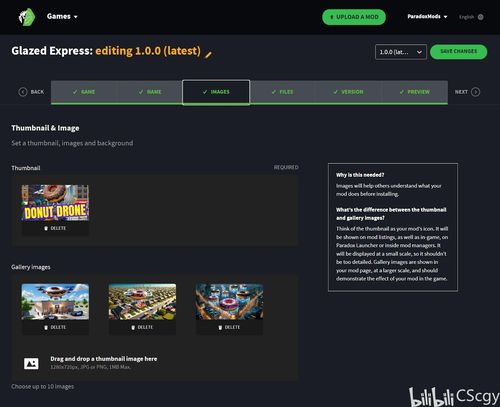 轻松掌握ParadoxMods，解锁《城市天际线2》MOD新境界