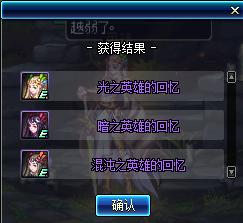 督瑞尔暗金掉落攻略：解锁全新赛季宝藏秘籍