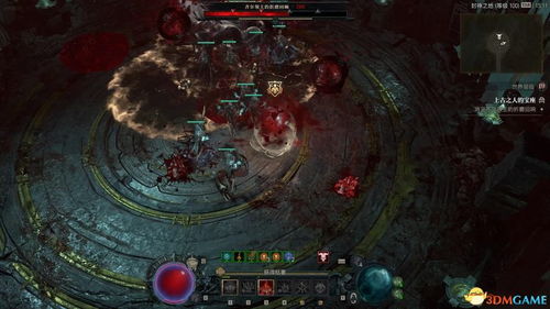 齐尔领主暗金掉落攻略：解锁全新赛季宝藏秘籍