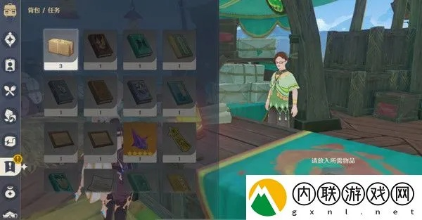 《原神》信函世界任务攻略：解锁神秘信函，探秘元素秘境