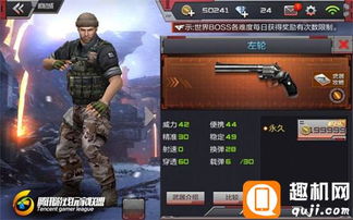 三枪流女枪攻略：深度解析《命运方舟》高效玩法技巧