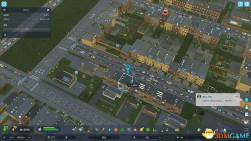 《城市天际线2》道路建造技巧深度解析，高效规划新攻略