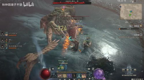 《暗黑4》第二赛季全BOSS攻略：深度解析，挑战极限新境界