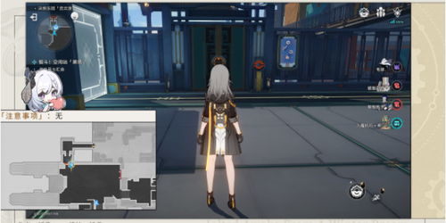 以太战线探秘：流云渡攻略指南新解