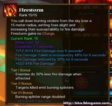 火系法师攻略秘籍：高效玩法助你称霸战场