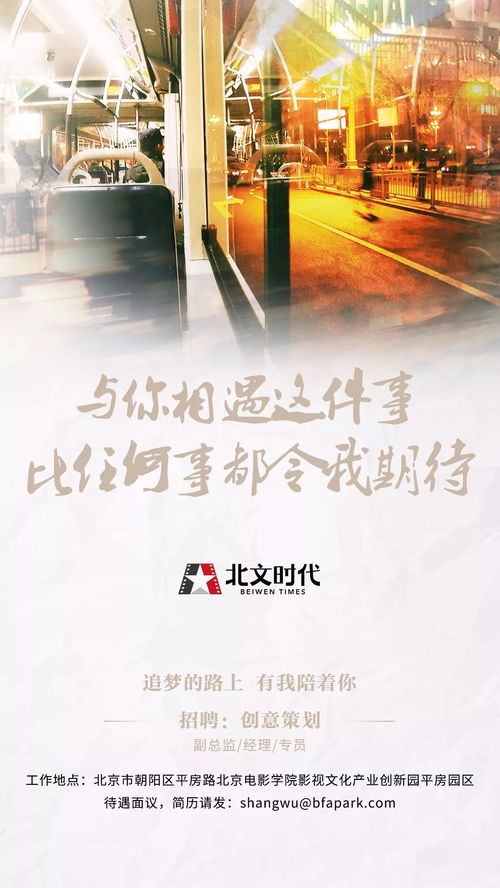 巅峰低谷尽享，原神人生新篇章波峰谷谷动心