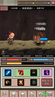 《暗黑4》S2死灵血雾流攻略：打造无限续航之术