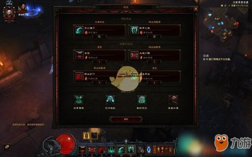 《暗黑4》S2骨矛死灵新攻略：揭秘高效构筑秘籍