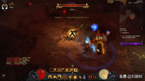 《暗黑4》终局五BOSS攻略解析：赛季二秘境掉落全解析