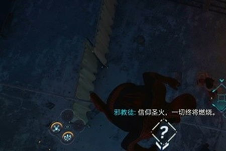 《漫威蜘蛛侠2》圣火全攻略：解锁隐藏任务新秘籍