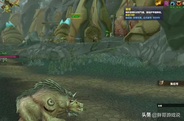 崩石流BD新解：德鲁伊藤蔓赛季秘技全解析