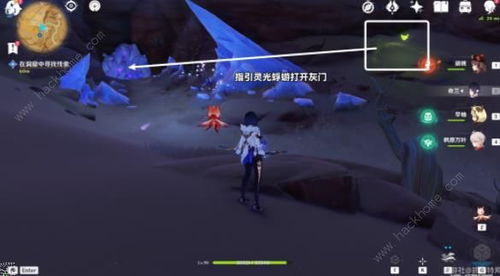 《原神》坏蛋攻略全解析：高效通关新技巧揭秘