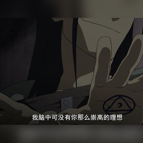 《漫威蜘蛛侠2》马尔科回忆全攻略，解锁隐藏剧情新视角