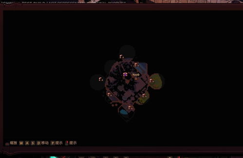 荒野枪巫材料无限复制攻略，解锁全新资源获取秘籍