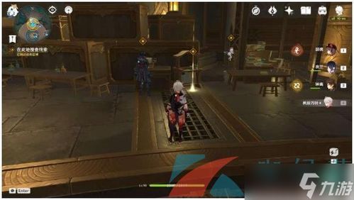 《原神》4.1莱欧斯利阵容攻略：打造强力队伍新秘籍