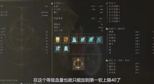 电法巅峰攻略：揭秘《暗黑破坏神4》第二赛季新Build技巧