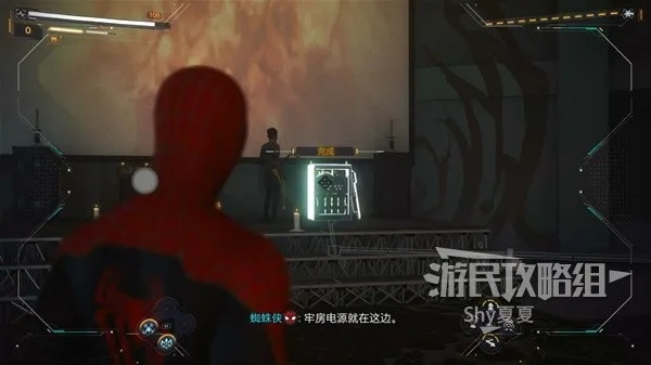 《漫威蜘蛛侠2》新手攻略：战斗技巧精炼与养成秘籍解锁