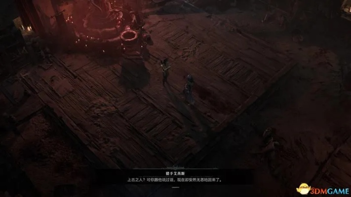 《暗黑破坏神4》S2赛季攻略：深度解析赛季玩法与策略技巧