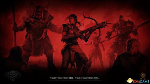 《暗黑破坏神4》S2野蛮人开荒攻略：全新赛季BD解析与实战技巧分享