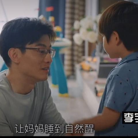 美女环绕触发沈彗星神秘结局，揭秘全新攻略解锁秘籍