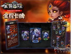 死灵英雄S2赛季新流派：伪无限血涌流，战力飙升！