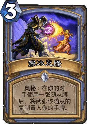 拜火教徒法杖获取攻略：深度解析，掌握神秘力量