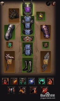 《暗黑4》S2野蛮人旋风斩速刷攻略，高效加点技巧解析！