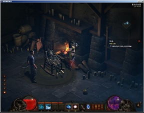 《暗黑破坏神4》第二赛季战令宝藏大公开，解锁全新神秘奖励！