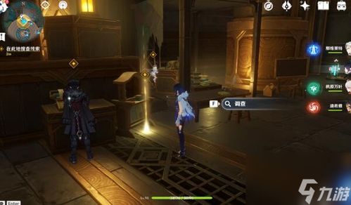 《原神》莱欧斯利谜题解析：深度攻略解锁传说新篇章