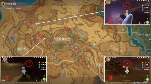 《原神》4.1版本水玉果实攻略：高效获取与破坏技巧解析